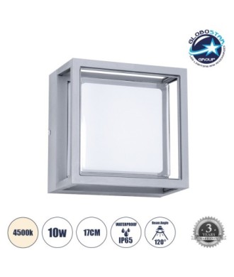 GLOBOSTAR® MAJESTIC 60774 Μοντέρνο Φωτιστικό Τοίχου - Απλίκα LED 10W 1050lm 120° AC 220-240V Αδιάβροχο IP65 Φυσικό Λευκό 4500K - Bridgelux SMD Chip - Γκρι - Μ17 x Π17 x Υ9cm - 3 Χρόνια Εγγύηση